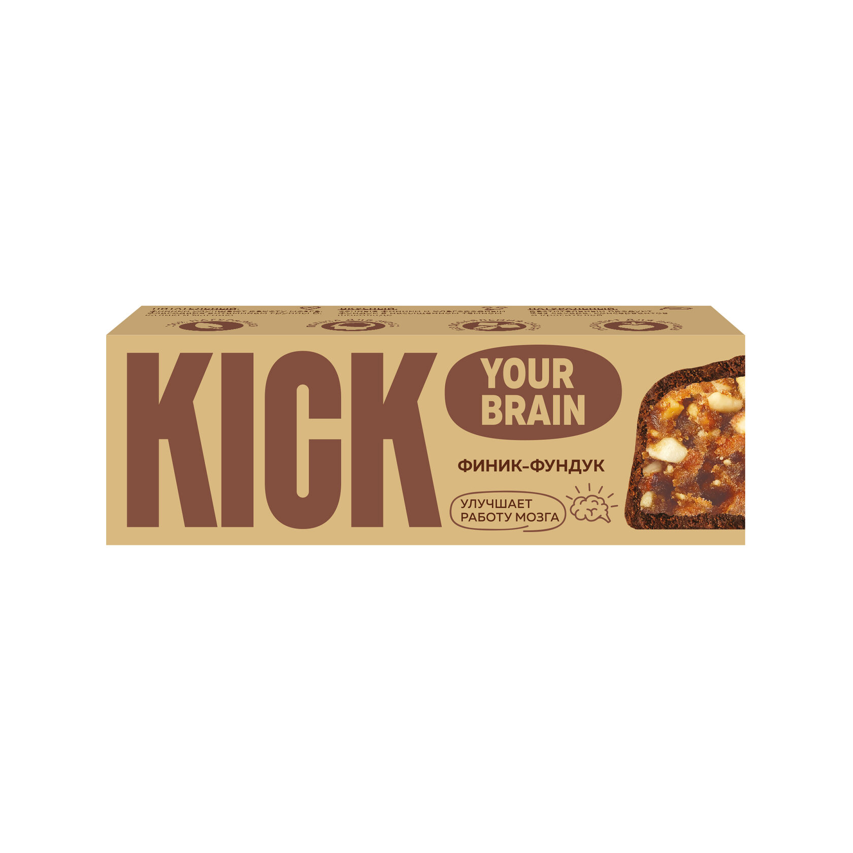 Батончик финиковый с фундуком в шоколаде Your Brain | 45 г | KICK